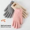 Women Winter Gloves Touch Screen Warm Knitted Gloves Soft Full Finger Thick Gloves for Daily Outings Driving Outdoors