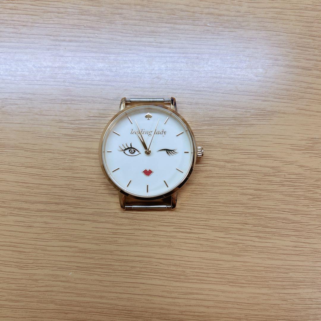 Used Kate Spade New York watch