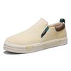 New Men's Canvas Shoe Covers, Footboard Shoes, Breathable Sports Shoes, Casual Trendy Shoes, Men's Shoes