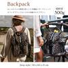 WILDRIDE Backpack, Mother's Bag, Large Capacity, Lightweight, Stylish Backpack for Men and Women, Savannah