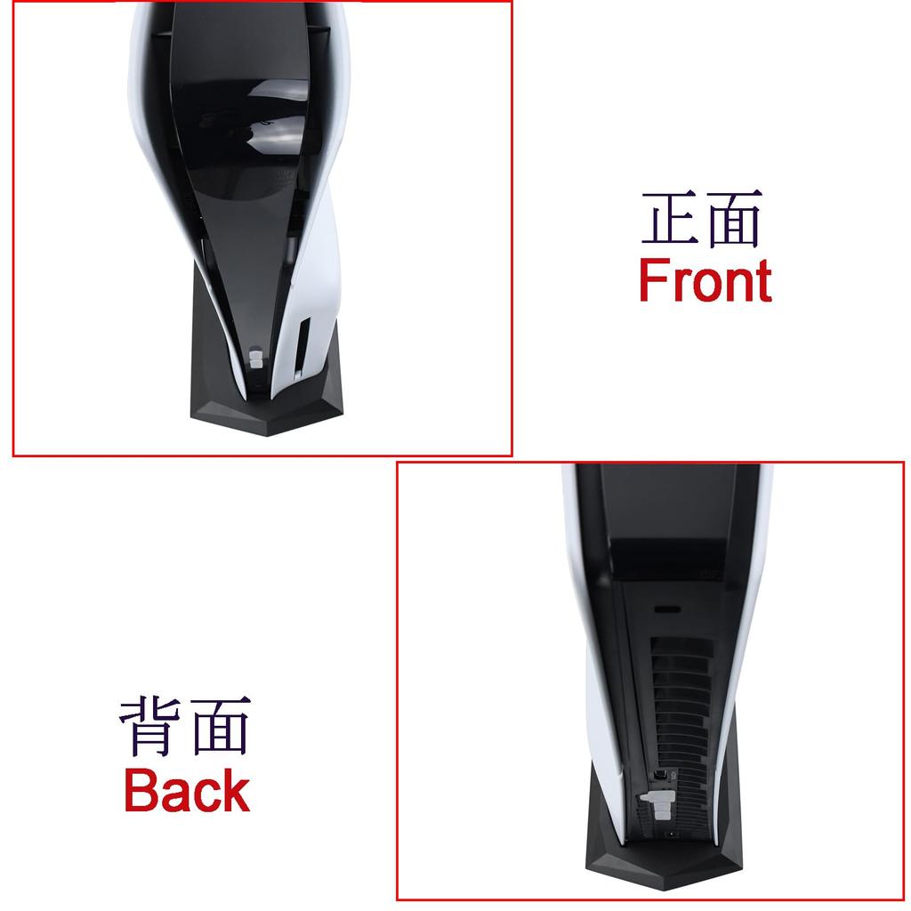 RDFJ PS5 Series Stand, Simple Design, Space-Saving, Vertical Stand, Improved Stability for PS5 (Black, for PS5 SLIM Disc Edition)