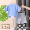 Polo per Bambini con Fantasia a Lettere Outfit Sportivo - Set Casual Estivo a 2 Pezzi per Ragazzi