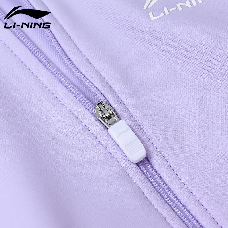 Li-Ning Girls' One-Piece Surfing Swimsuit 721
