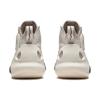 Li Ning Yushuai Ultra Basketballschuhe Herren Mittelhoch Mondlichtgrau ABAU003-1