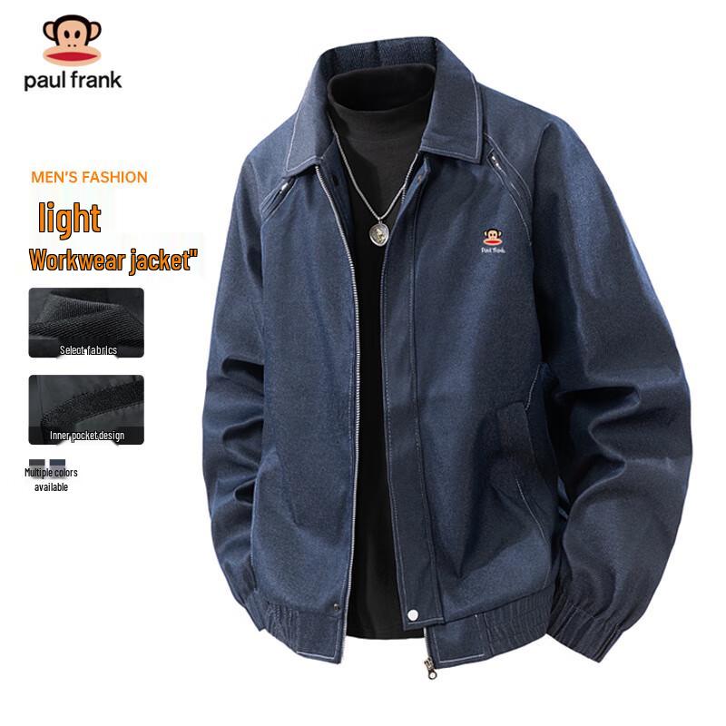 

Paul Frank Men s Casual Windproof Jacket 2505 6XL