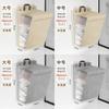 Modern Foldable Wallmounted Laundry Basket With Handles For Bedroom And Bathroom Use