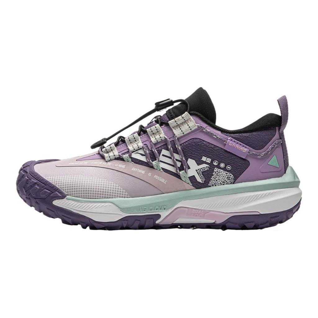 Li Ning Kids Outdoor Comfortable Non-Slip Shock Absorbing Breathable Low-Top Outdoor Shoes Kids Shoes YKEU006-4