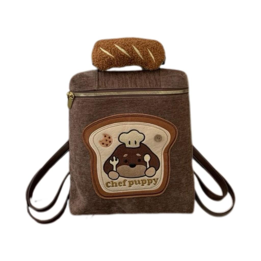 Chef Puppy Cartoon Shoulder Bag With Splicing Detail And Soft Pu Fabric For Casual Outings
