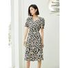 Gejin Women's Printed Puff Sleeve Midi Dress