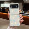 For Samsung Galaxy Z Flip 6 5 4 3 5G Luxury Leather Phone Case Retro Flowers Soft TPU Folding Cover For Samsung Z Flip5 Flip3