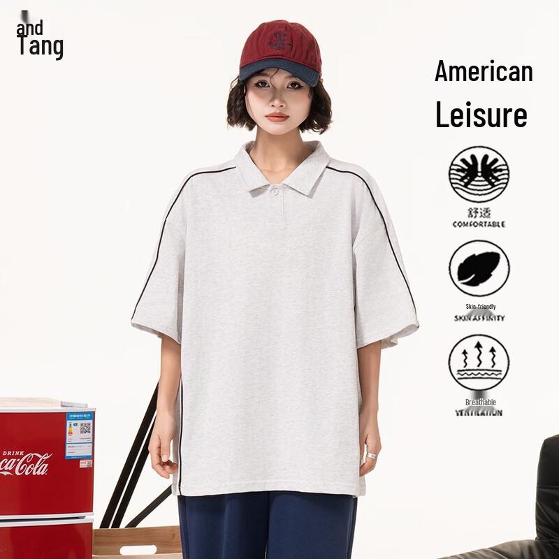 Unisex Ice-Feel Summer Polo Shirt 3XL