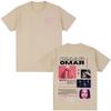 Omar Courtz Primera Musa Album Tour Merch T Shirt Unisex Wounisex Clothing Hip Hop Fashion Tshirt Casual Cotton Short Sleeve Tshirts