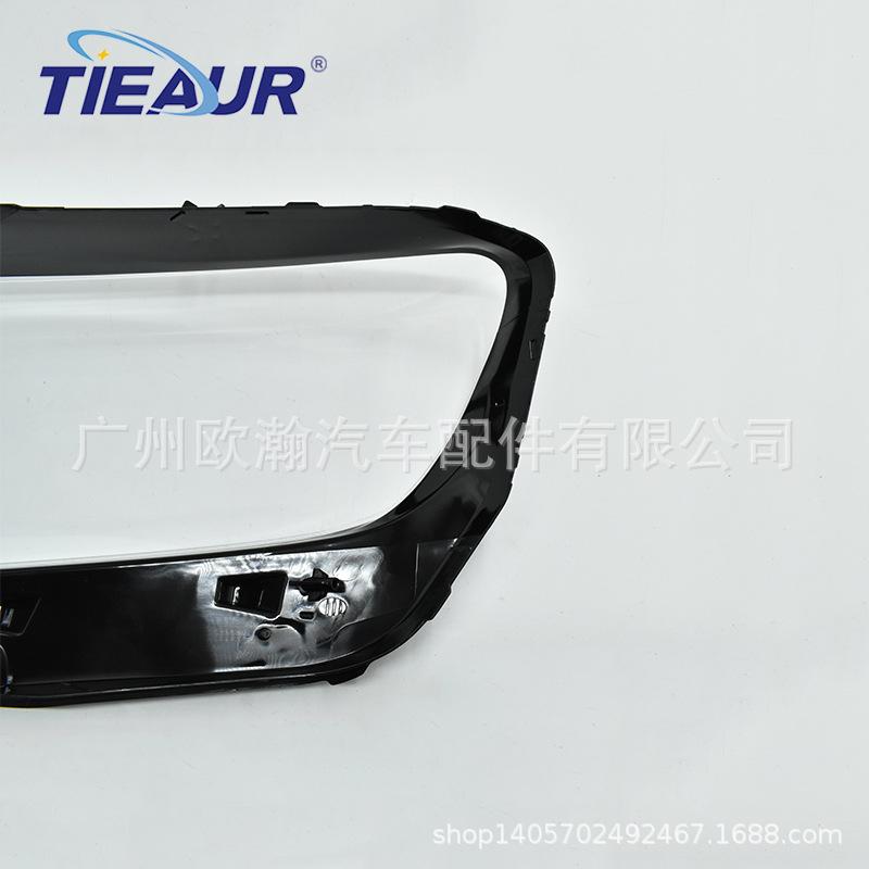 Compatible Mercedes GLB 247 19-21 Transparent PC Headlight Cover and Lampshade