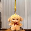 Sheep Dog Vinyl Face Plush Toys Family Series Plush Forest Doll Plush Animals Pendant  Bag Charm