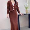 2026 Autumn/Winter European & American V-Neck Knit Cardigan with Two-Button Closure and Long Bodycon Skirt Two-Piece Set