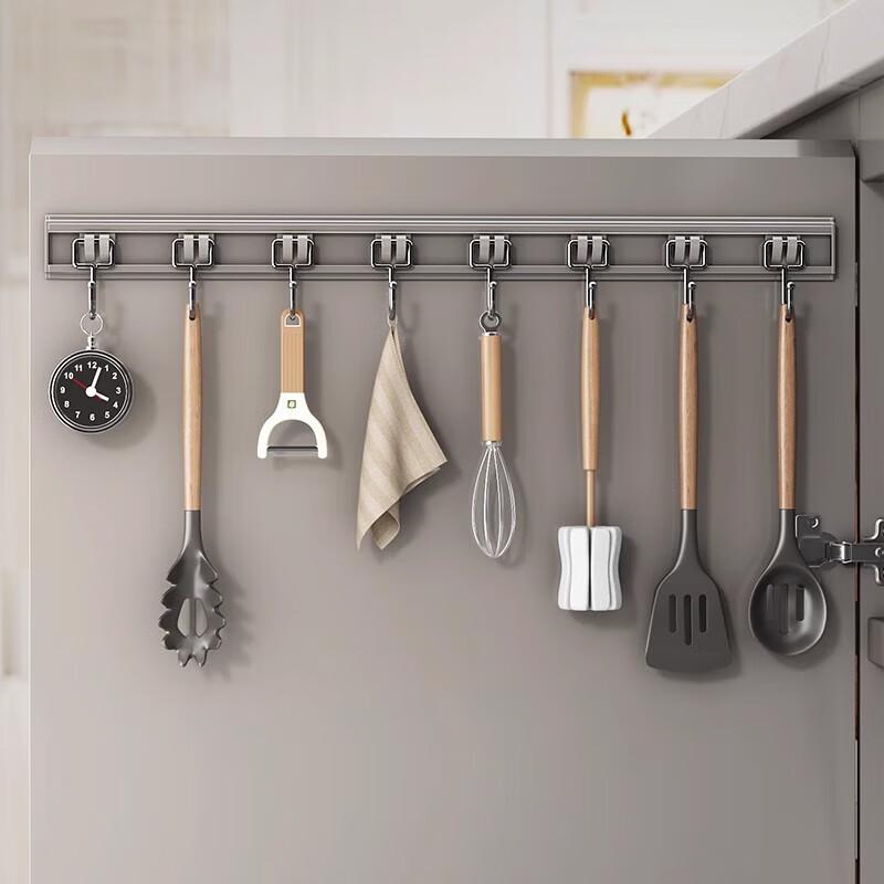 

Under Cabinet Sliding Rail Storage Hooks