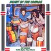LP Record CONGOS  Heart Of The Congos VPLP1287 VP US 1977 US Reggae Ska  Dub
