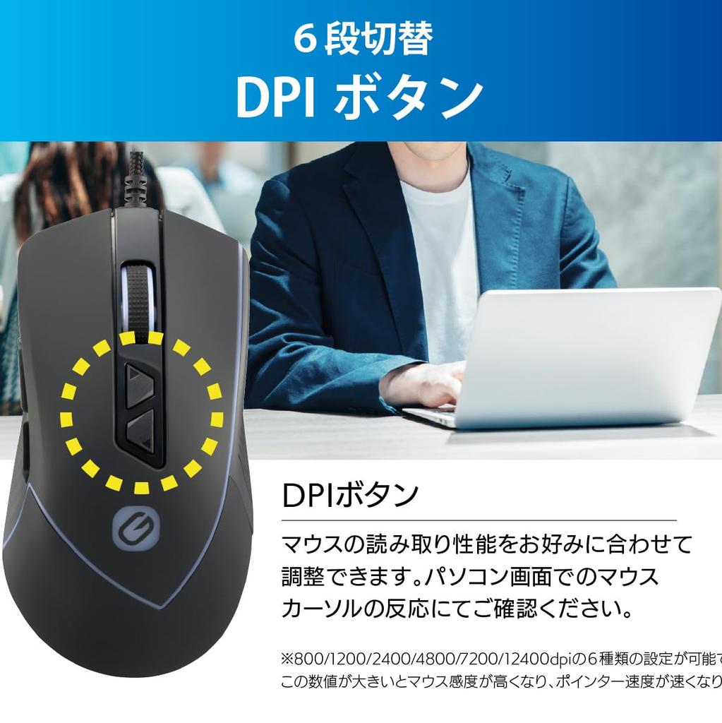 OHM PCGEAR Wired Gaming USB 9 Compatible with PC Mouse, Connection, Buttons, Black, Windows, RGB, PC-SMREX201-K (Product Code 01-7277)