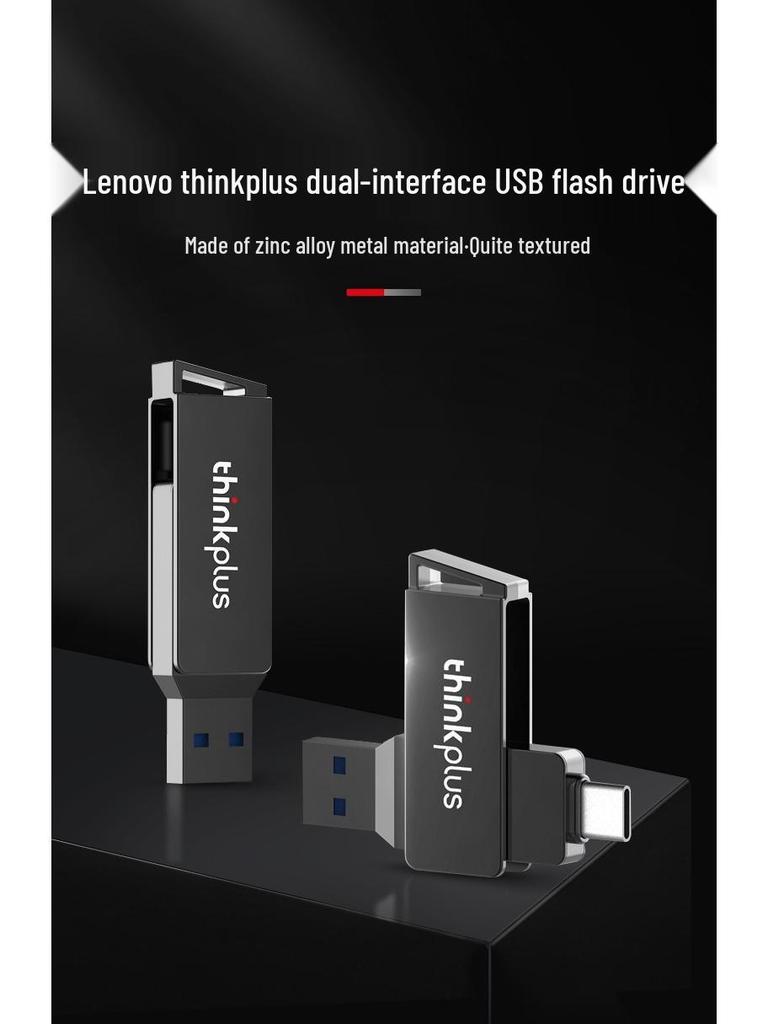 Lenovo Thinkplus MU251 All-Metal Type-C 3.2 Dual-Use Rotating Mobile U Disk