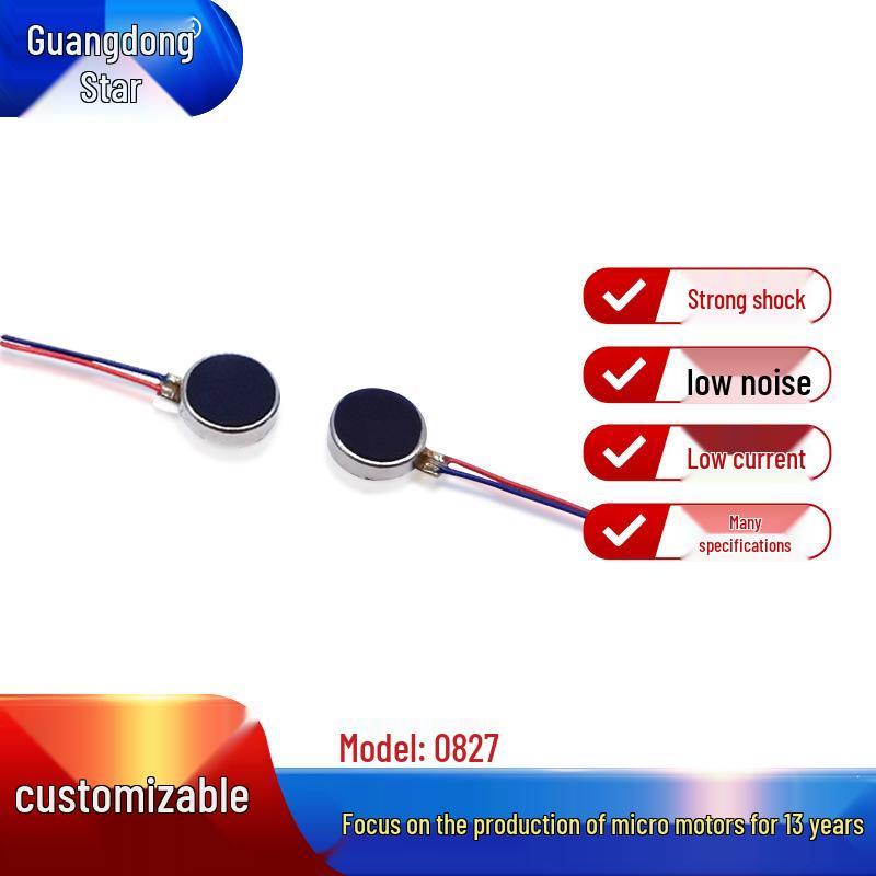 Low Noise Flat Button Vibration Motor for Eye Massager and Smart Watch