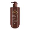 Black Cloud Volume & Root Strengthening Conditioner 592ml