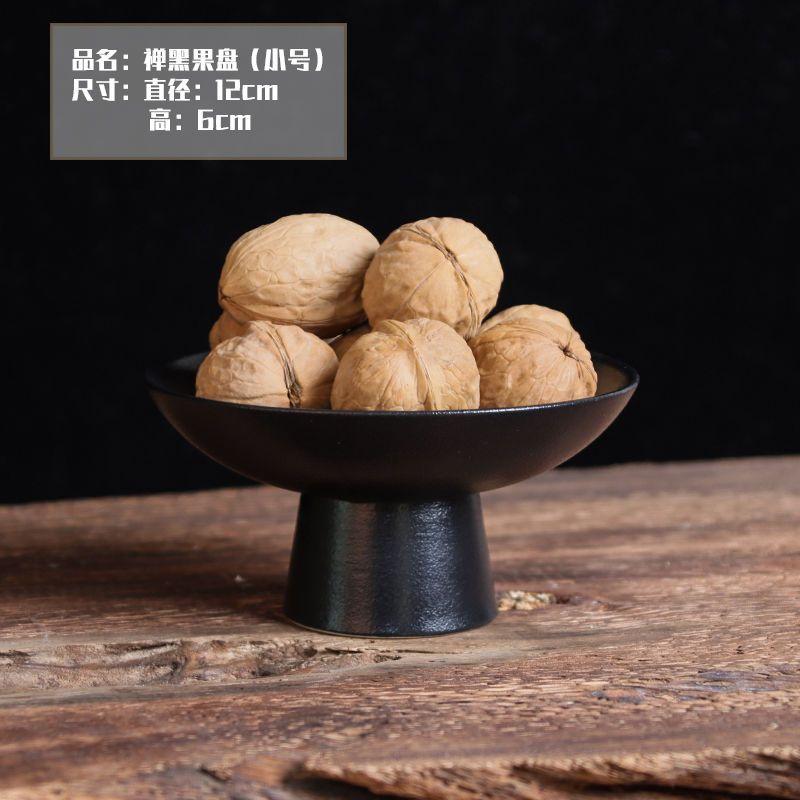 Chinese Ceramic Fruit Bowl Creative White Round Fruit Nut Sundries Storage Tray Home Dessert Ice Cream Bowl Tabletop Tableware