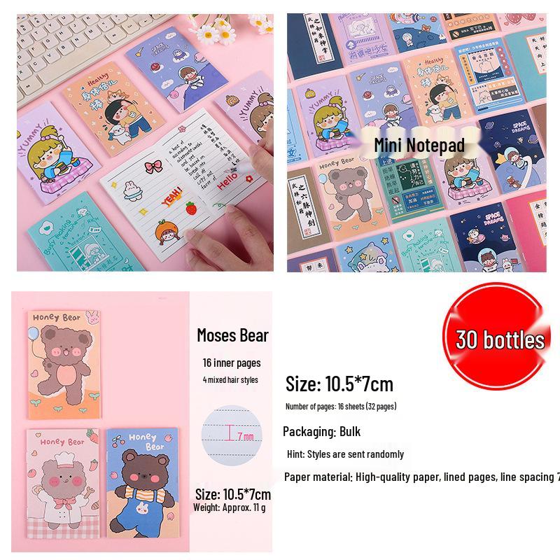 Motivational Stationery Gift for Junior High Students - Ideal for Gaokao, School Rewards, and Classroom Prizes.