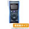 Miyabix Screen Protector for HIOKI Digital Multimeters and and Made in Japan DT4224, DT4223, DT4222, DT4221, Anti-Reflective, Anti-Fingerprint,