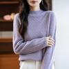 Women's Cashmere Sweater Qinghe Cashmere 30% Cashmere 70% Wool Autumn and Winter Pullover Warm and Fashionable