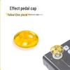Multi-color Guitar Effects Pedal Foot Cap - Electric Guitar Accessory