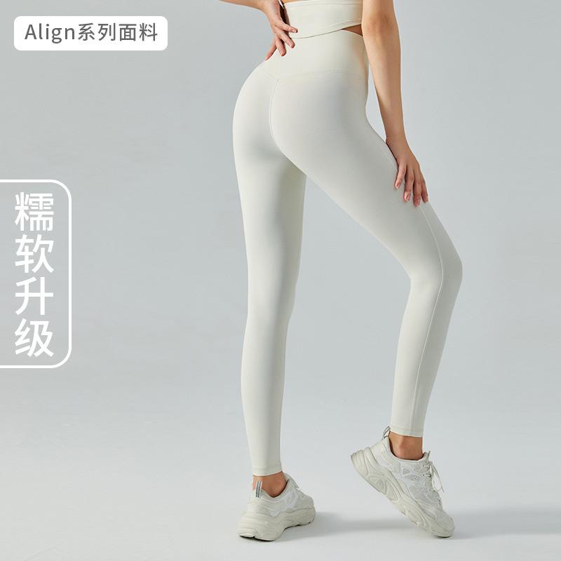 High waist nude yoga pants women's seamless quick-drying tight running fitness pants hip-lifting sports yoga clothes