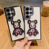 Rhinestone quicksand bear mobile phone case is suitable for Samsung S25ULTRA electroplating A24ULTRA soft protective case S23S22