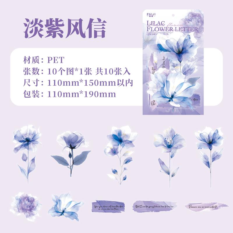 

40 Pcs INS Flowers Plants PET Stickers Pack Decoration Scrapbook Stickers For Planners Scrapbooking Laptops Stationery Sticker