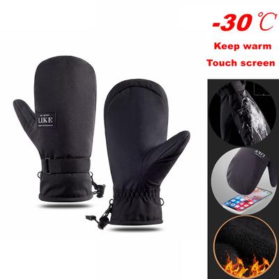 Winter Skiing Gloves Touch Screen Warm Gloves Camping Outdoor Activity Active Non-slip Gloves Hiking Wind Resistant Bicycle Gloves Men and Women