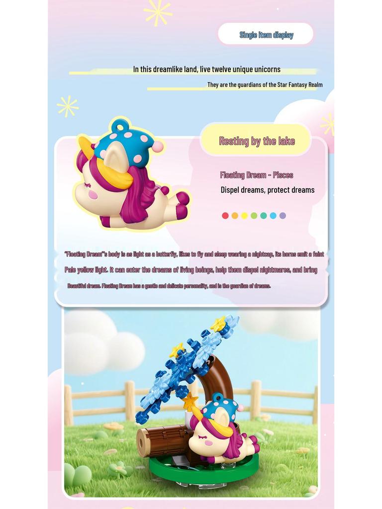 Little Luban Cute Pony Building Blocks - Trendy Educational Toy & Ornament for Boys and Girls Birthday Gifts.