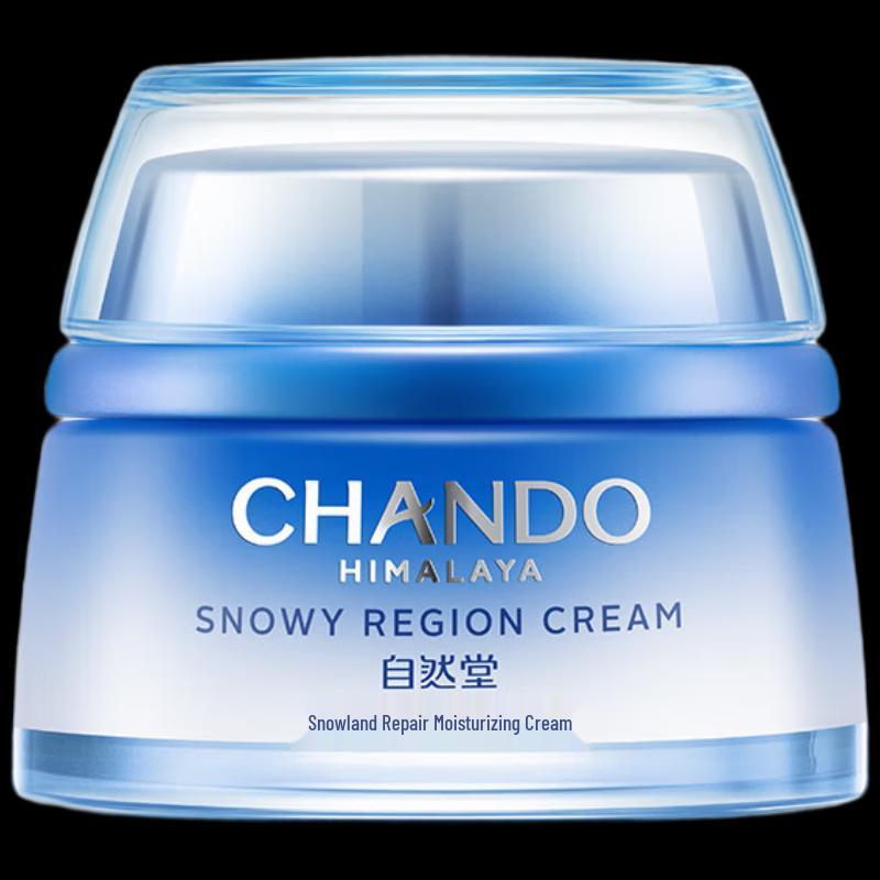 Chando Snow Region Repair Moisturizing Cream