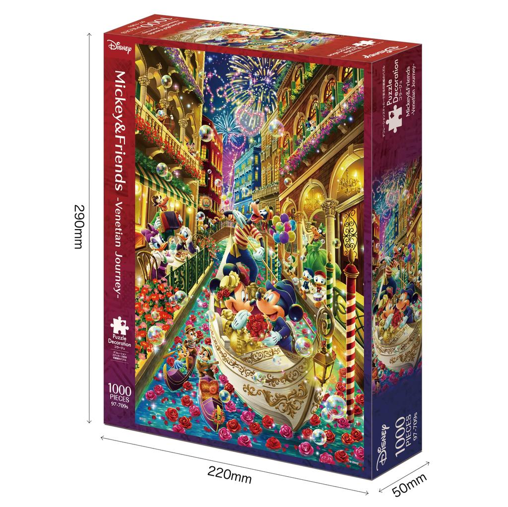 EPOCH Jigsaw Disney Mickey Friends Venetian Journey Decorative Includes and Decorative Stickers 1000-Piece Puzzle, & - (50x75cm), 97-709s, Collage,