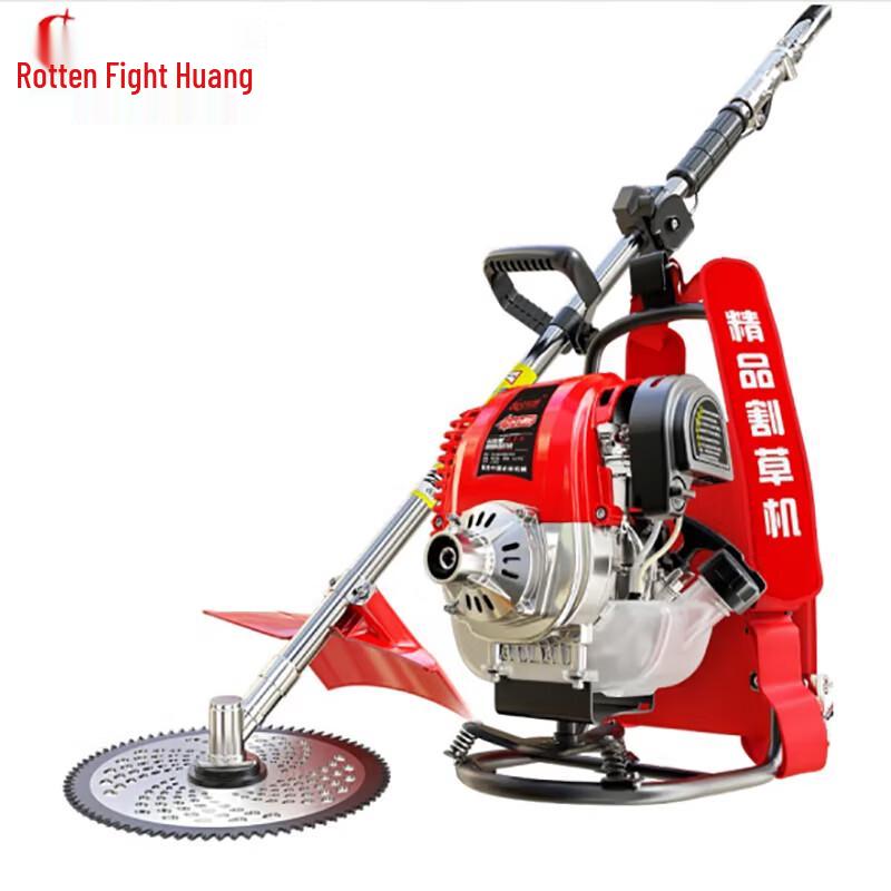 Douhuang 4-Stroke Gasoline Side-Mounted Lawn Mower & Brush Cutter CN plug (adapter included)