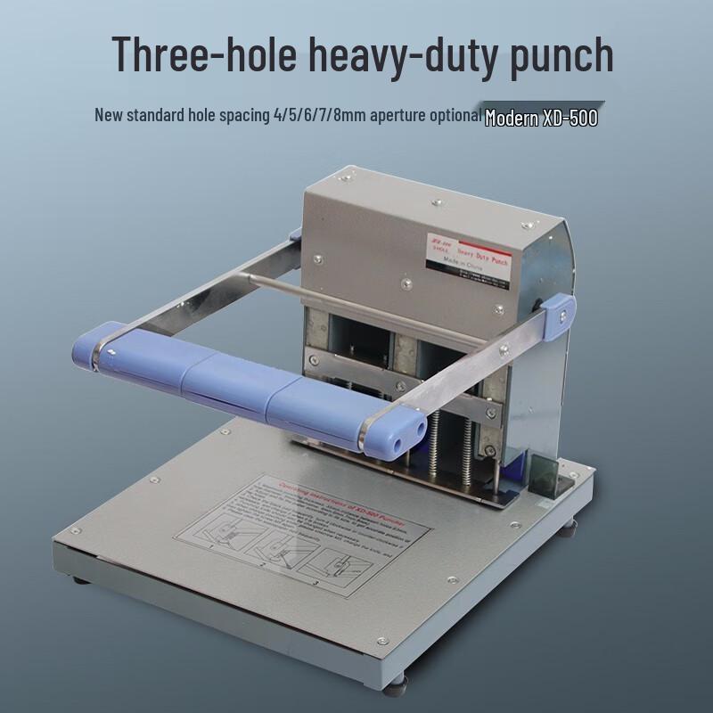 Modern XD-500 Heavy-Duty 3-Hole Punch CN plug (adapter included)
