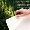 A4 Multifunctional Office Copy Paper, 70g, 500 Sheets - Full Box