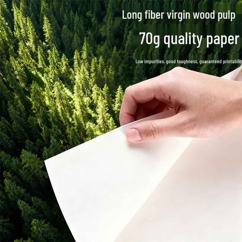 A4 Multifunctional Office Copy Paper, 70g, 500 Sheets - Full Box