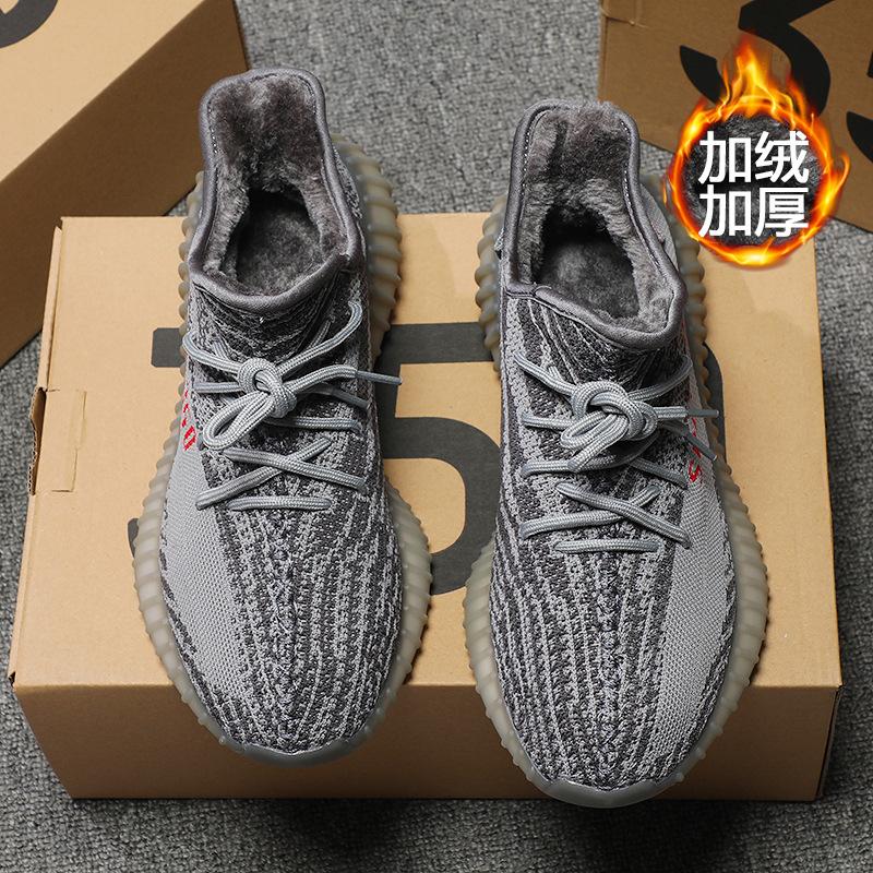 Shoes Men's Sesame Grey Tide Shoes Breathable Soft Sole Casual Shoes Men's Shoes Sneakers Running Shoes