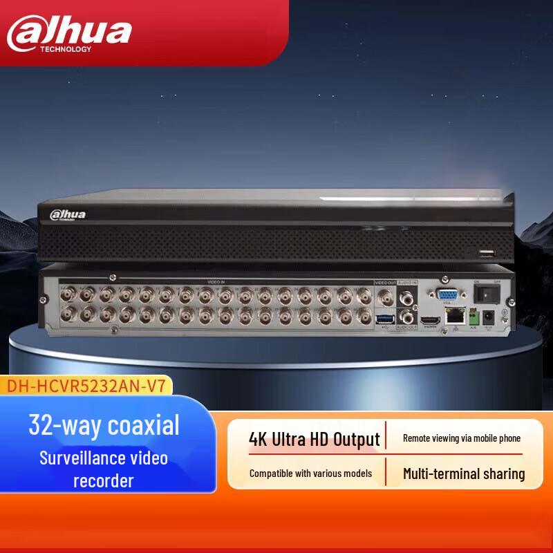 

Dahua 32-Channel HDCVI Hybrid DVR