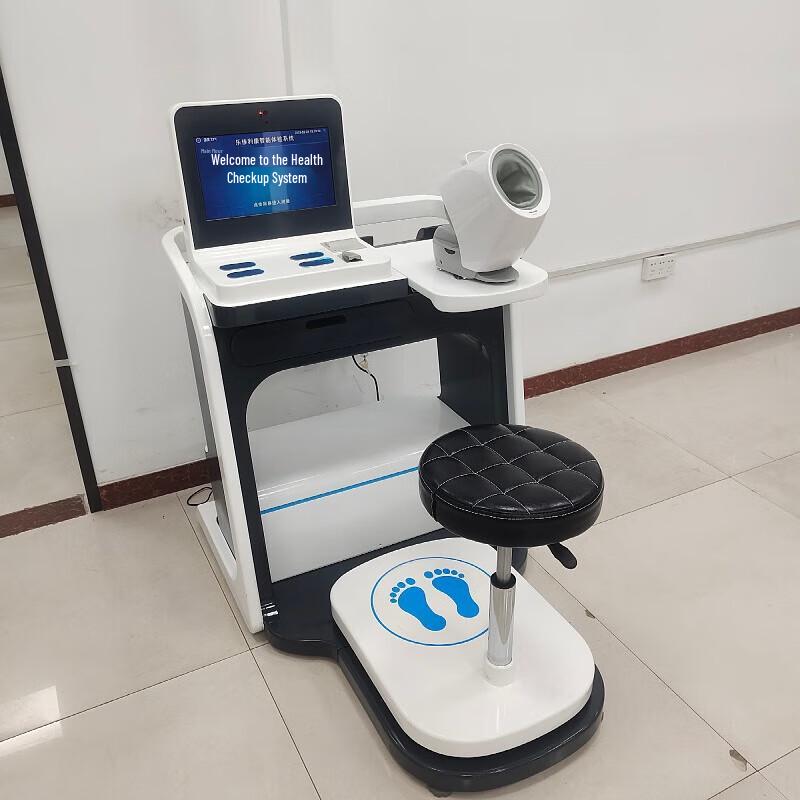 Lejialikang HW-V1000 Smart Body Composition Scale (CN Version)