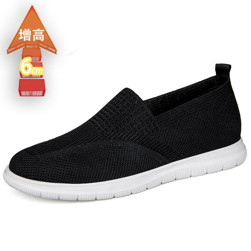 

Summer breathable one-pedal foot cover lazy non-slip invisible inner height increase 6 air cushion sports ultra-light high elastic MD men s shoes 45