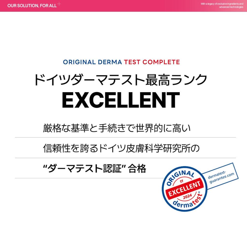 MEDIHEAL OFFICIAL Rose PDRN Essential Mask Pore Moisturizing Skin Care (10 Sheets) - Care, Serum-Rich,