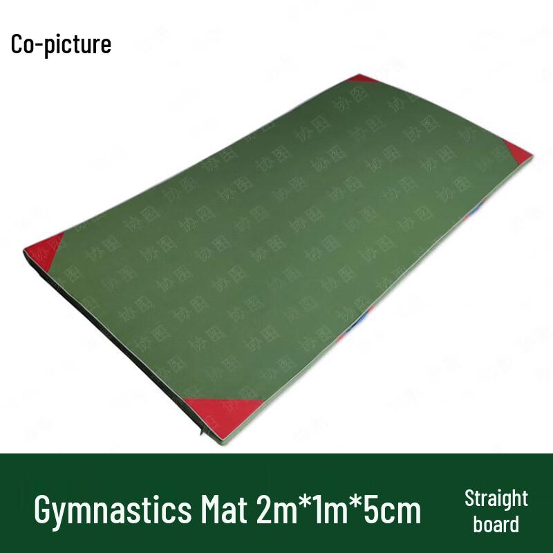 Xietu Gymnastics Training Mat