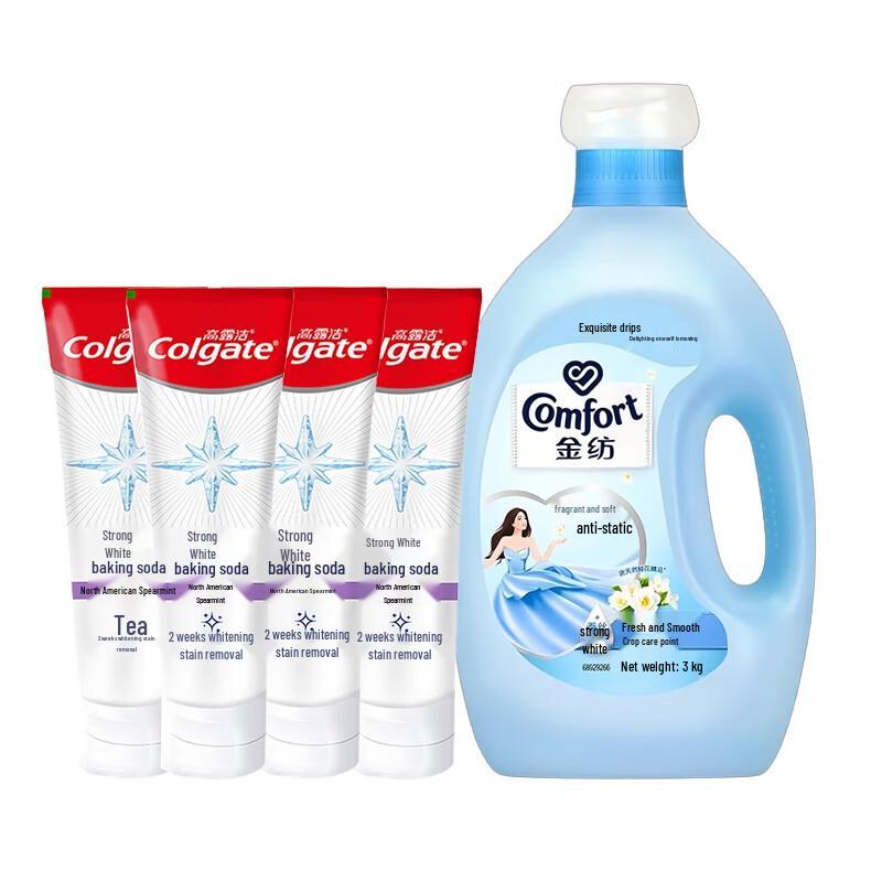 Colgate Baking Soda Toothpaste & Fabric Care Bundle