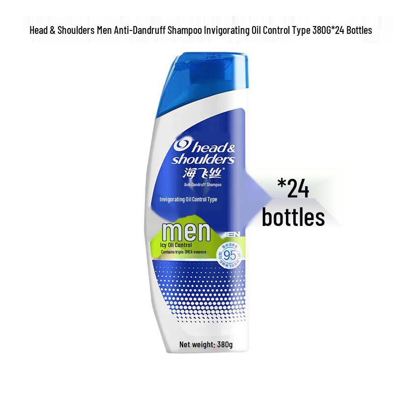 Head & Shoulders Men s Anti-Dandruff Invigorating Oil Control Shampoo