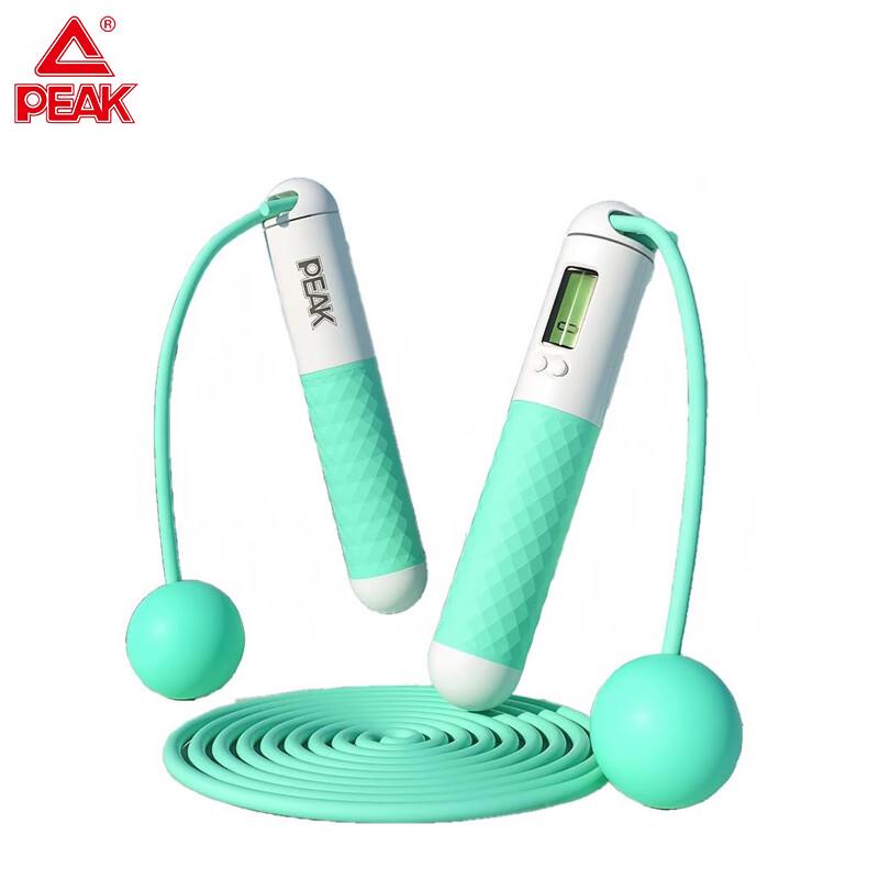 Peak Multi-function Weighted Cordless Counting Jump Rope